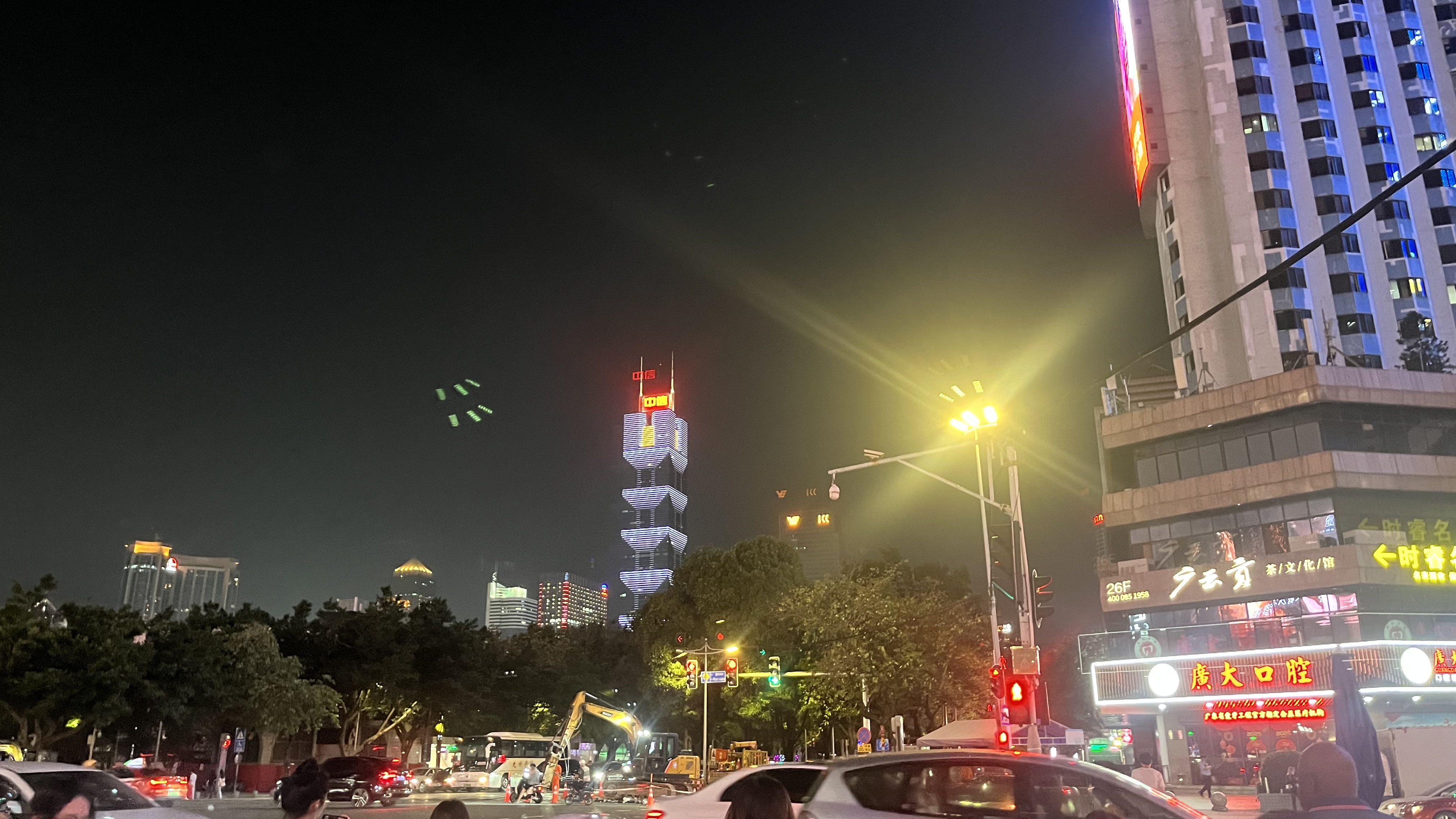 想念广州了